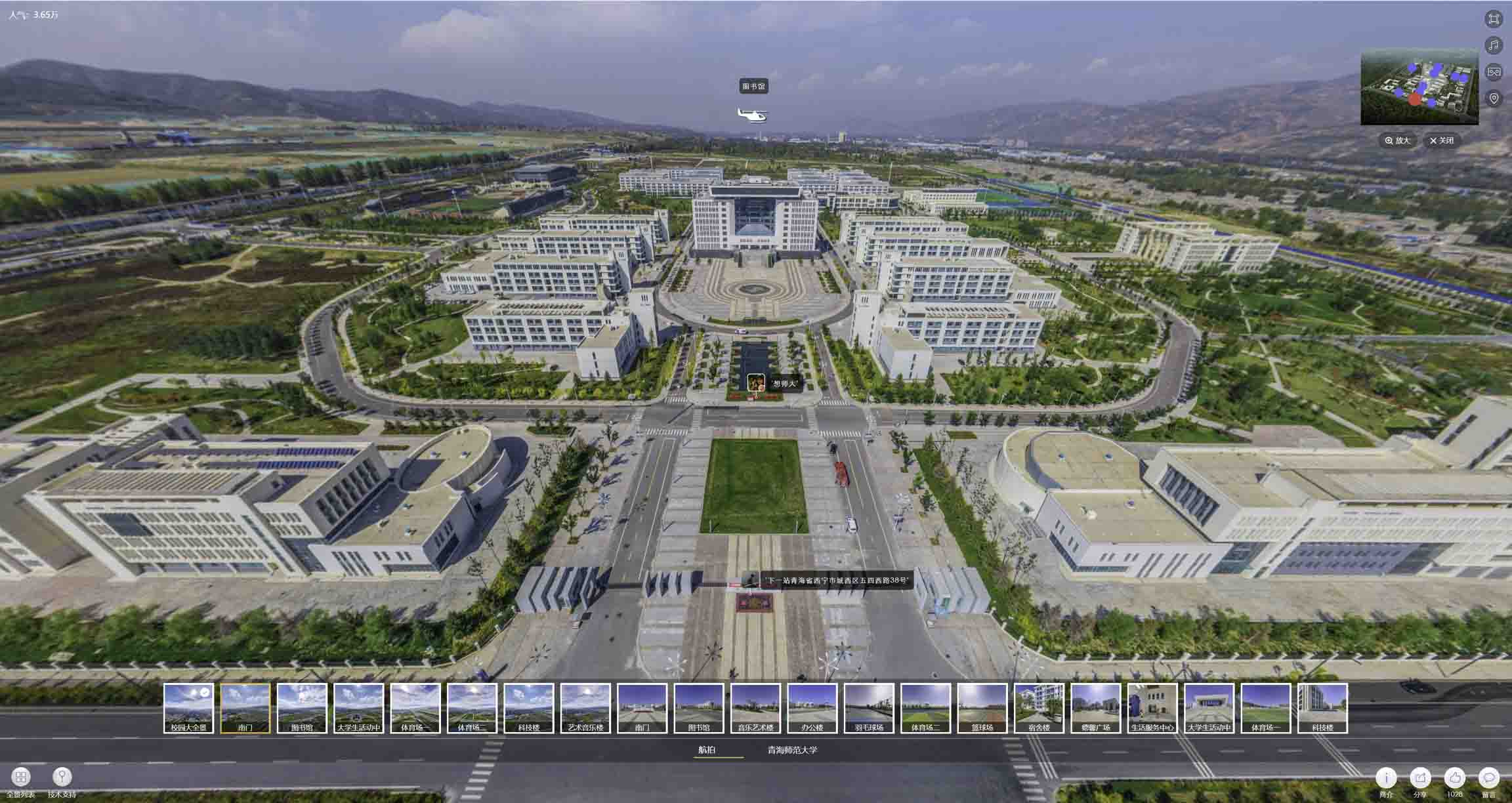 景泰油菜花-惊艳半生的花海仙境